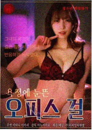 巷口小馆纪录片海报